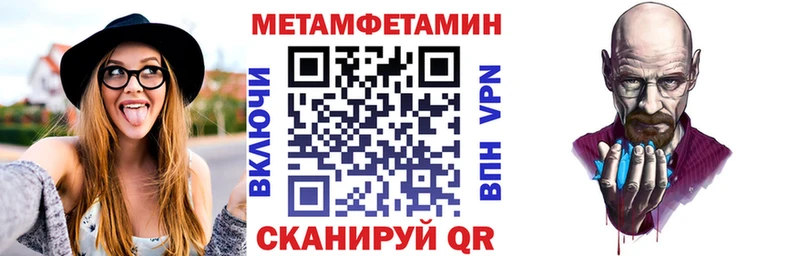 АМФ 98% Белогорск