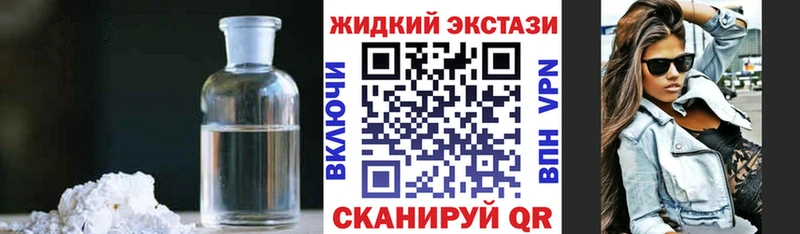 Бутират бутандиол  сколько стоит  Белогорск 