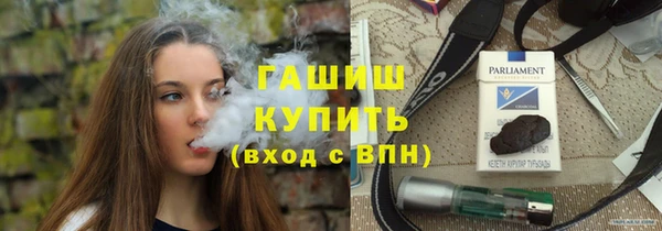 jwh Баксан