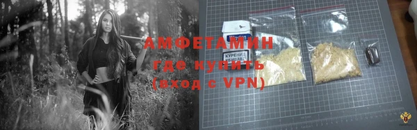 наркотики Балабаново