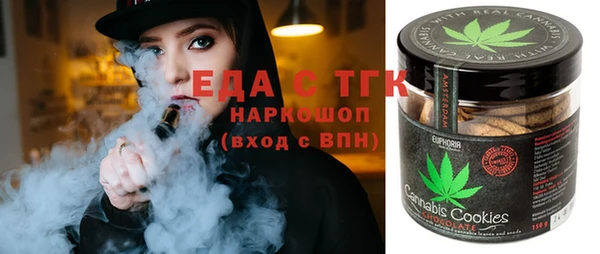 наркотики Балабаново