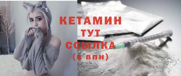 наркотики Балабаново