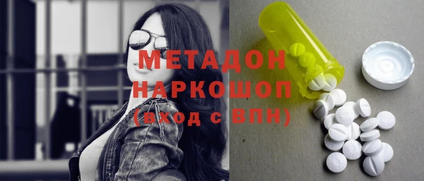 jwh Баксан