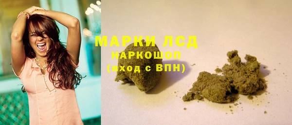 наркотики Балабаново