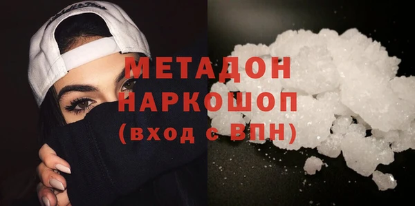 jwh Баксан