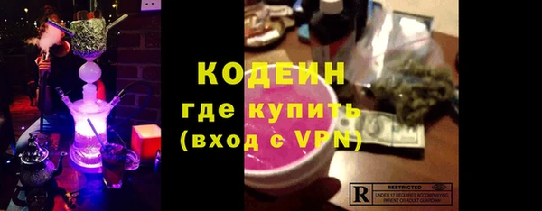 jwh Баксан