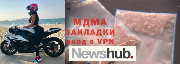 jwh Баксан
