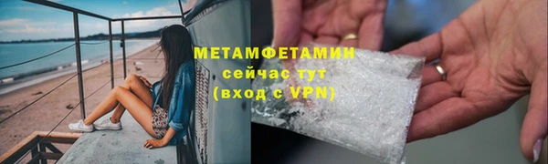 jwh Баксан