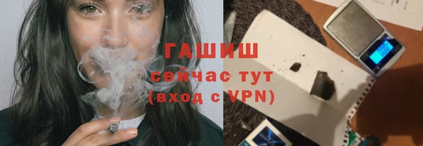 jwh Баксан