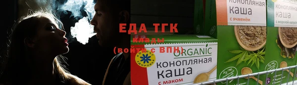 наркотики Балабаново