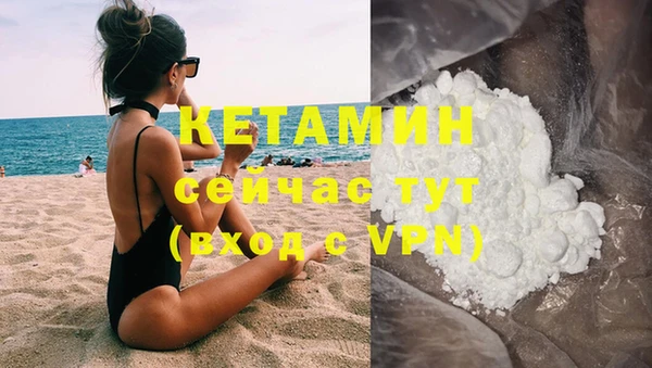 наркотики Балабаново
