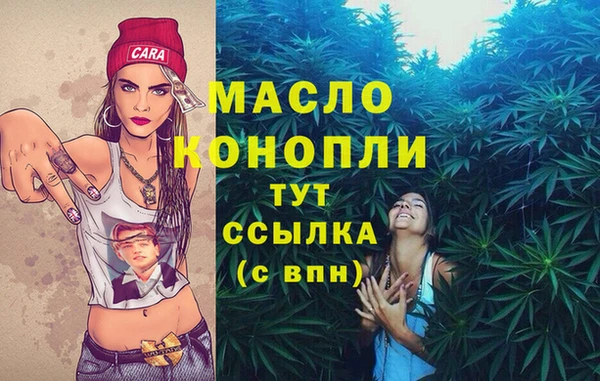 jwh Баксан