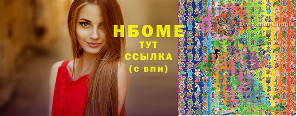 jwh Баксан