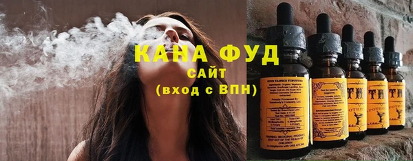 наркотики Балабаново
