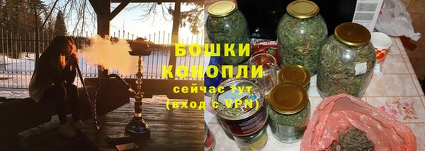 COCAINE Семилуки