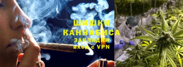 наркотики Балабаново