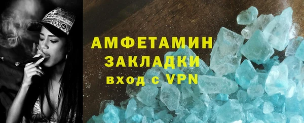 наркотики Балабаново