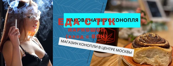 jwh Баксан