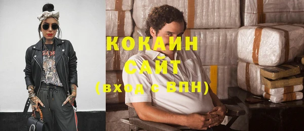 jwh Баксан